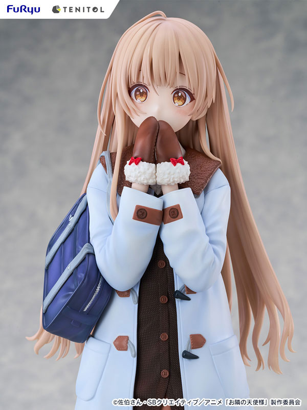 椎名真昼
