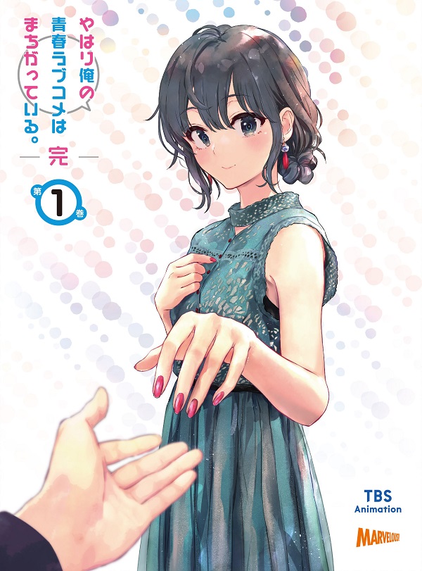 やはり俺の青春ラブコメはまちがっている。完 Blu-ray＆DVD01