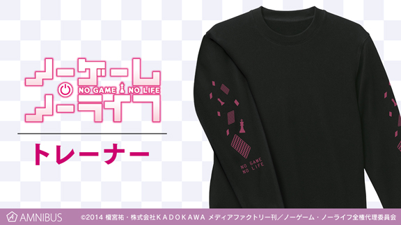 ノゲノラ