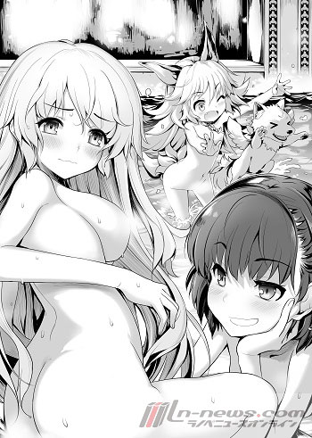 ブタクサ姫_01