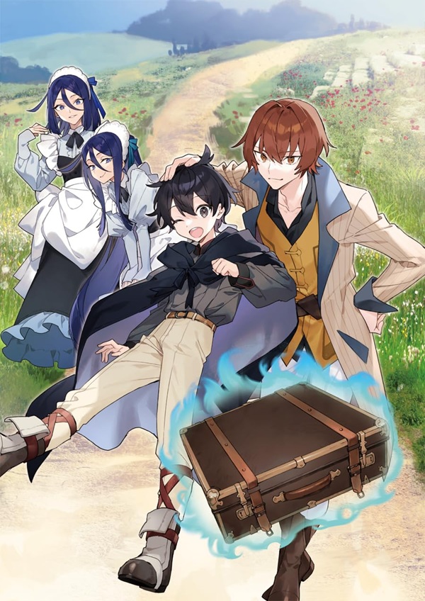 余命一年の公爵子息 カバーイラスト