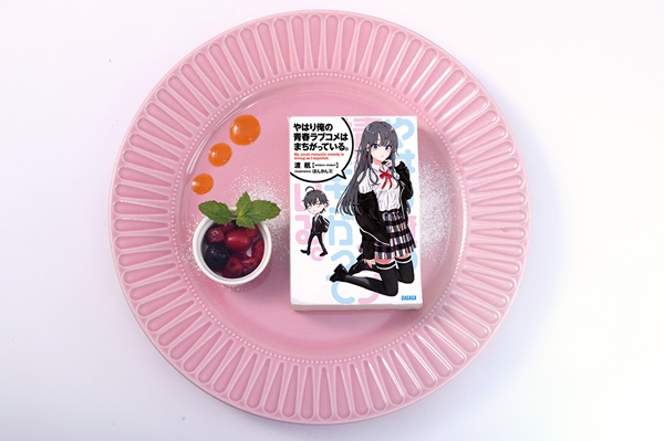 やはり俺の青春ラブコメはまちがっている。