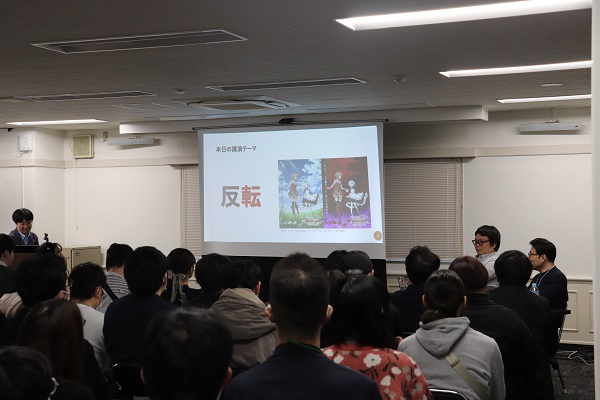 第2回ライトノベルミーティング