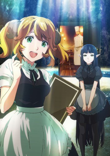 
        TVアニメ『異世界食堂』の本PVが公開　ゲストキャラクターに伊藤静さんや大塚芳忠さんなど豪華キャスト陣       0
