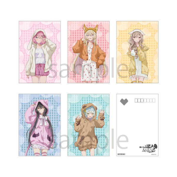 わたしが恋人になれるわけないじゃん、ムリムリ！（※ムリじゃなかった!?）