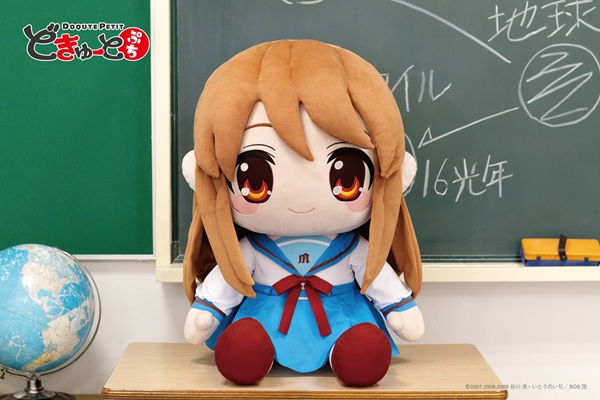 涼宮ハルヒの憂鬱