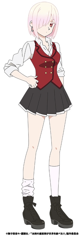 マリア＝ブラッドリィ