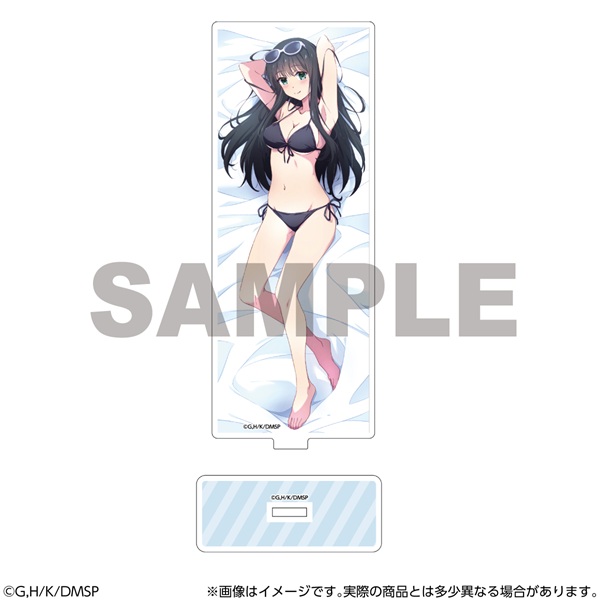 義妹生活