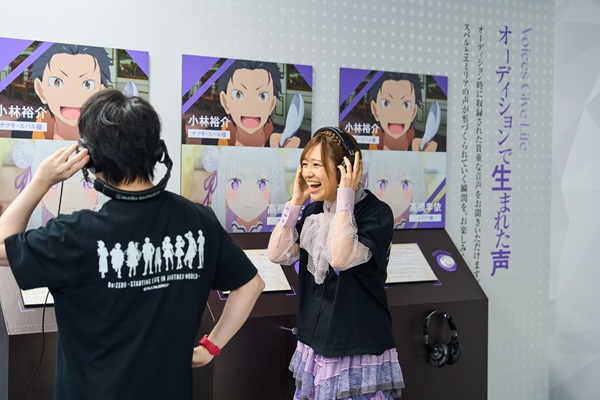 リゼロ展記者会見03