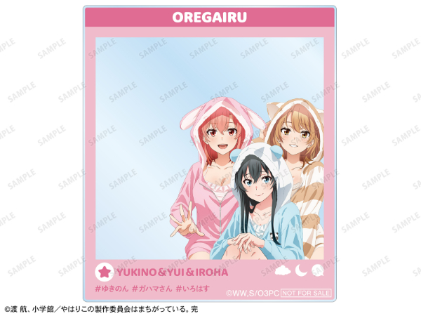 やはり俺の青春ラブコメはまちがっている。