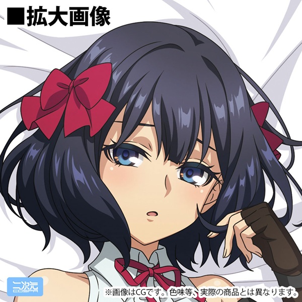 嘆きの亡霊は引退したい