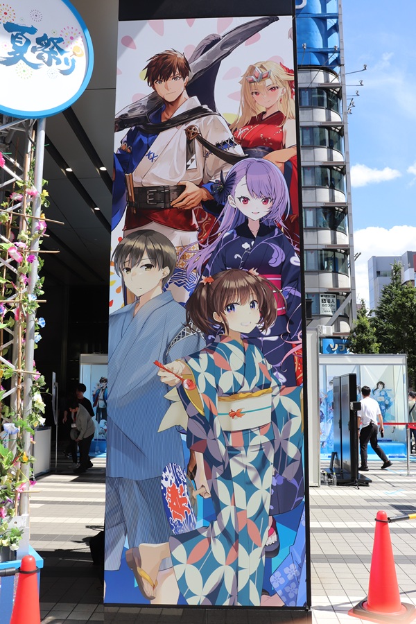アース・スター夏祭りフォトレポート