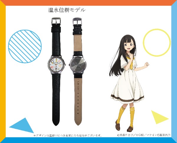 負けヒロインが多すぎる！