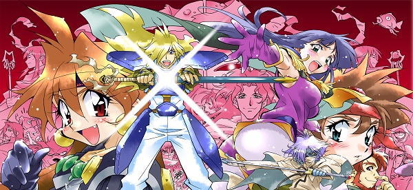 スレイヤーズ