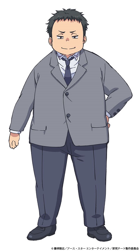 花川大門