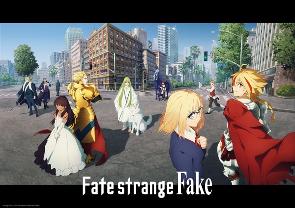 Fate/strange Fake TVアニメーション 第1弾キービジュアル