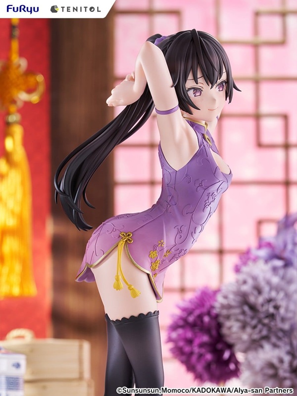 周防有希