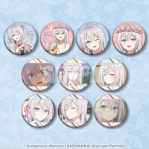 時々ボソッとロシア語でデレる隣のアーリャさん