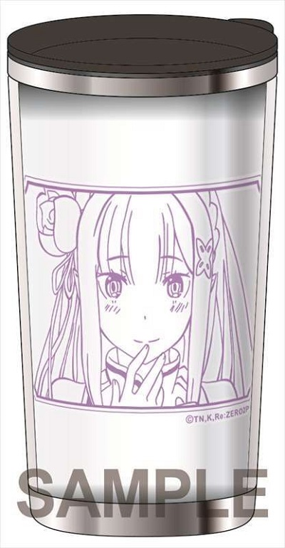 エミリア