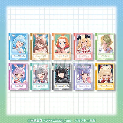 人外教室の人間嫌い教師