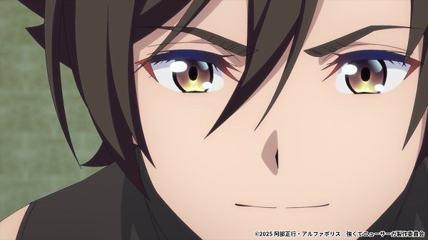 強くてニューサーガ