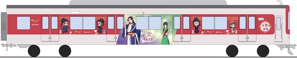 薬屋のひとりごと