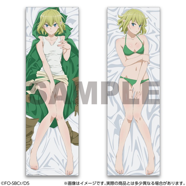 ダンジョンに出会いを求めるのは間違っているだろうかV