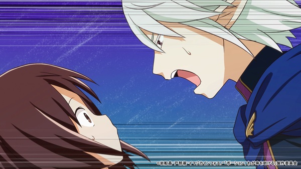 ポーション、わが身を助ける