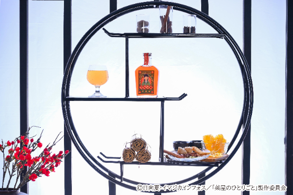 薬屋のひとりごと
