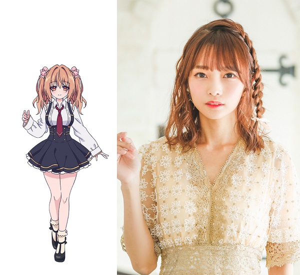 秋月乃愛