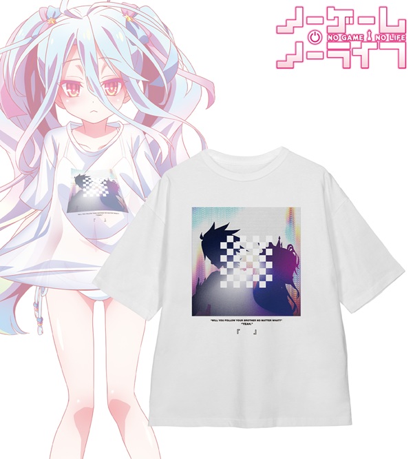 ノーゲーム・ノーライフ
