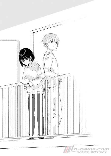 サンタクロースを殺した。そして、キスをした。挿絵4