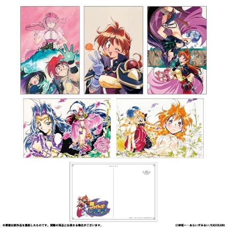 原作35周年記念 スレイヤーズ展 ～ごぅずおん～