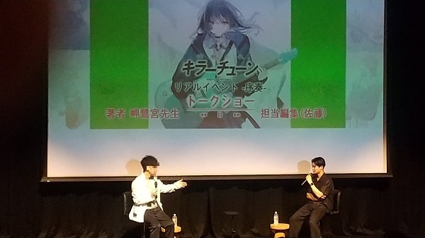 神チュン08