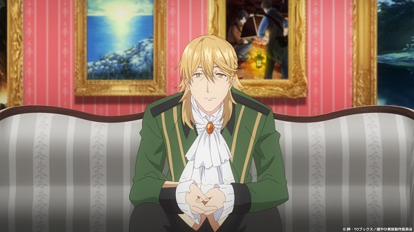 穏やか貴族の休暇のすすめ。