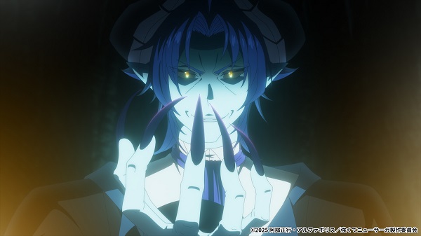 強くてニューサーガ
