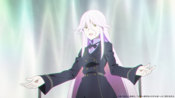 冰剣の魔術師が世界を統べるII