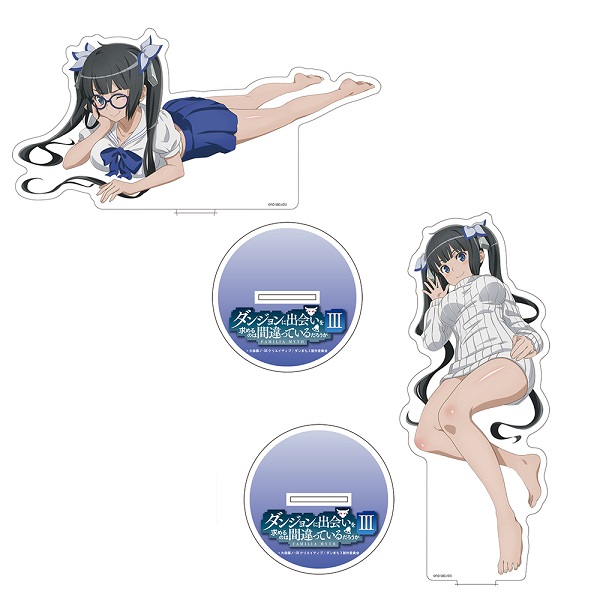 ヘスティア様にメガネやたてセタは間違っているだろうかフェア07