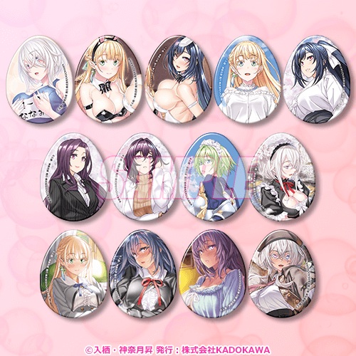 マジカル★エクスプローラー