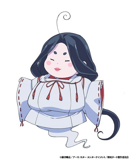 壇ノ浦もこもこ