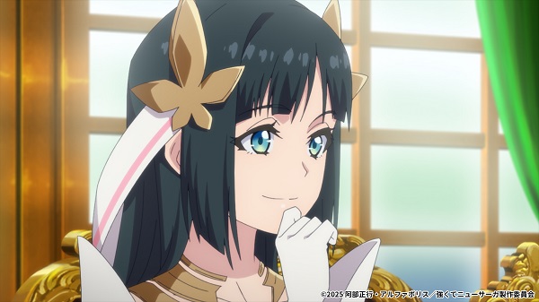 強くてニューサーガ