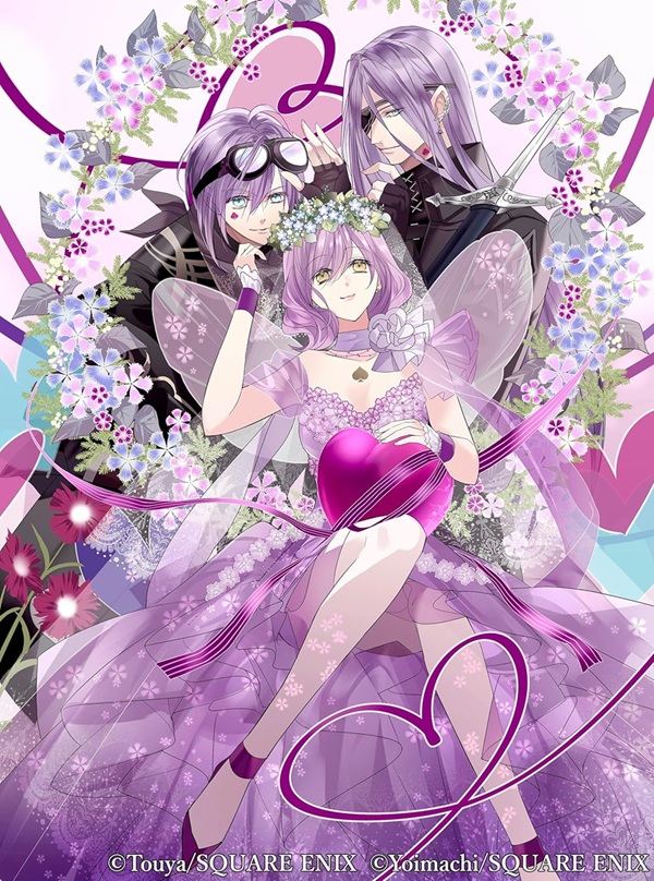 悪役令嬢は溺愛ルートに入りました!?