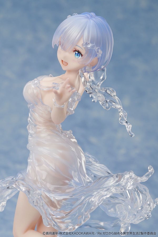 レム