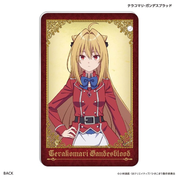 アニメ『ひきこまり吸血姫の悶々』放送開始記念Tカードの発行が決定 オリジナルグッズ2種の予約も受付中 - ラノベニュースオンライン