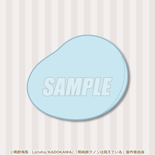 魔術師クノンは見えている