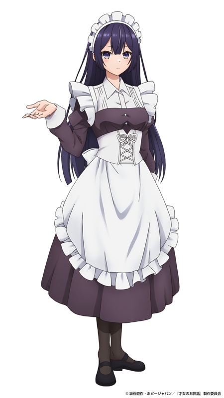 鶴見静音