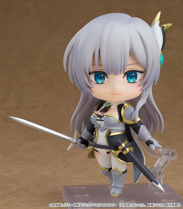 アリューシア