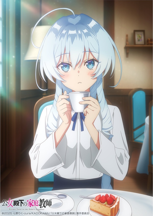 ステラ スペシャルビジュアル