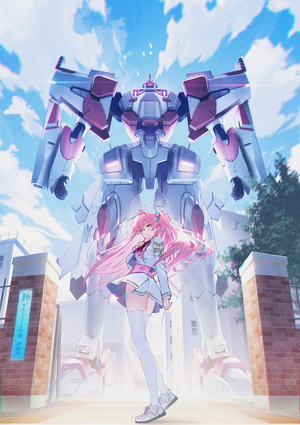 マブラヴ ガールズガーデン