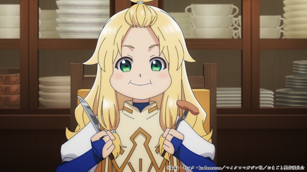 「お前ごときが魔王に勝てると思うな」と勇者パーティを追放されたので、王都で気ままに暮らしたい